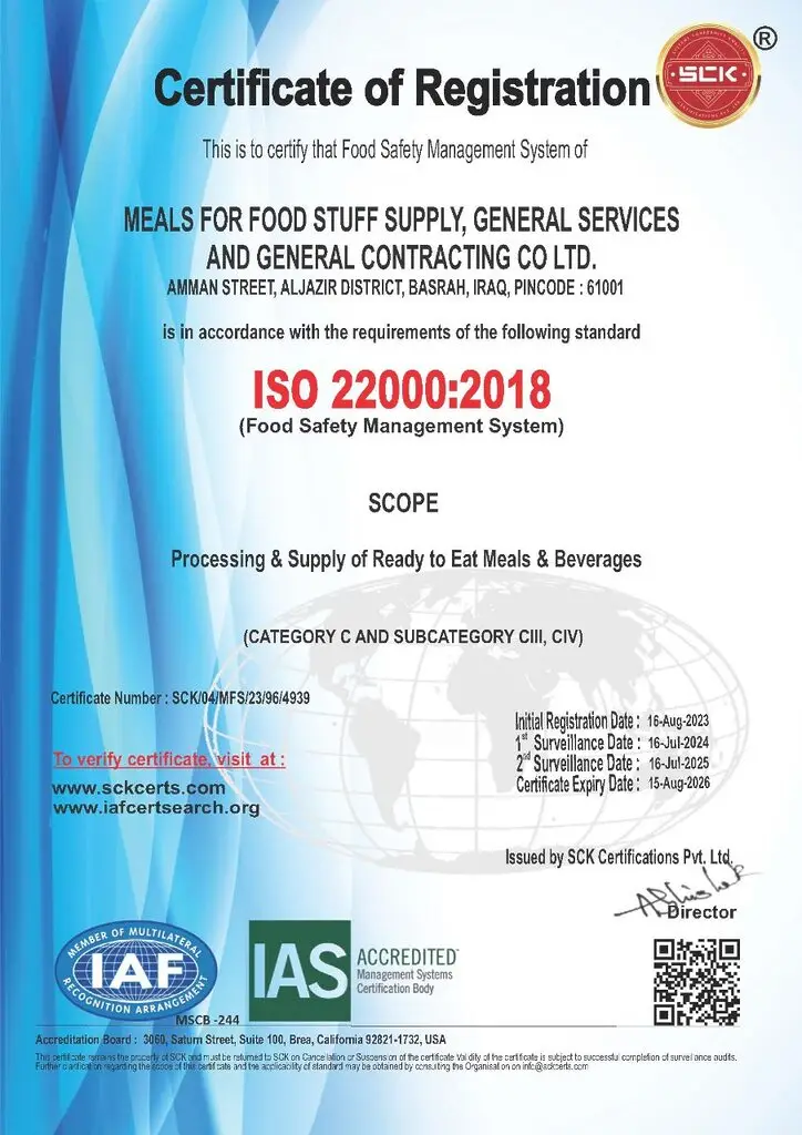 Meals Iraq ISO Certificates